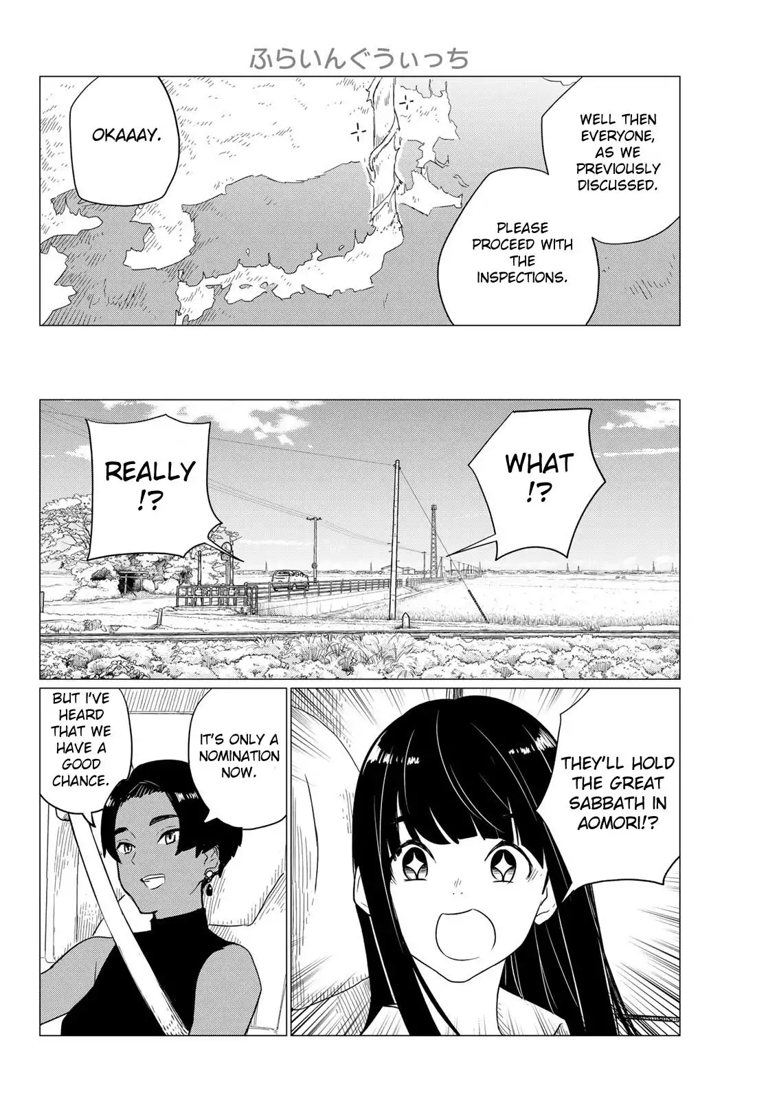 Flying Witch (ISHIZUKA Chihiro) Chapter 75 9